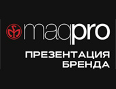 Презентация MAQPRO 27 ноября в MakeUP-SPB!