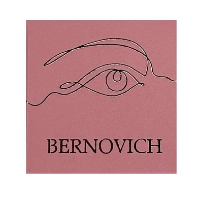 Тени для век SPARKLE (рефил) 1,5 г, Bernovich