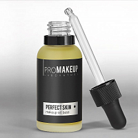 PERFECT SKIN масло-основа под макияж 30мл, PROmakeup Laboratory