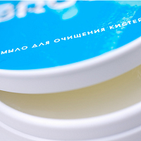 Антибактериальное мыло BRUSH CLEANSER SOAP 20гр для глубокого очищения спонжей и кистей, MV BEAUTY