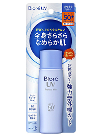 UV Солнцезащитная эмульсия гладкость кожи SPF50 40 гр, Biore