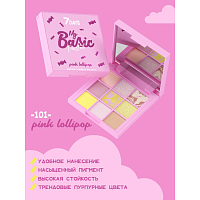 MY BASIC Палетка пигментов для макияжа Pastel / 103 Pink Lollipop (розовая),  7DAYS