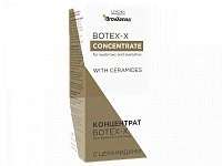 Концентрат Botex-X с церамидами, BrowXenna