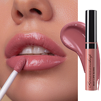 DRAMATIC - Блеск для губ Sexy Lips Gloss оттенки - Romanovamakeup (DRAMATIC)