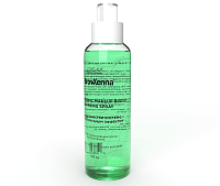 Спрей для очистки кистей с антибактериальным эффектом, BrowXenna
