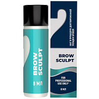 #2 BROW SCULPT - Составы для долговременной укладки бровей, 8мл, INNOVATOR COSMETICS (#2 BROW SCULPT)