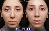 Сияющая увлажняющая выравнивающая база под макияж "Лунный свет" Moonlight PB, Manly PRO