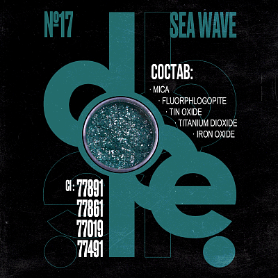 Рассыпчатые тени для век №17 SEA WAVE by EZHOVASTYLE, Dope