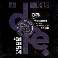 Рассыпчатые тени для век №20 UNDER STARS by EZHOVASTYLE, Dope