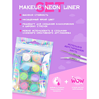 MY BASIC Набор графических лайнеров для макияжа UVglow Neon Pastel / 01 Candy, 8 шт х 5 г, 7DAYS