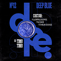 Рассыпчатые тени для век №12 DEEP BLUE by EZHOVASTYLE, Dope