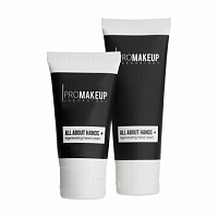 Крем для рук ALL ABOUT HANDS, PROMAKEUP laboratory