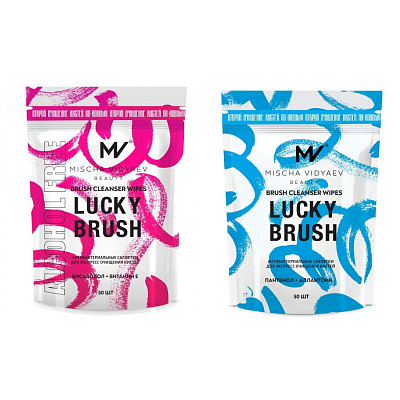 Сменный блок антибактериальных салфеток Lucky Brush для экспресс очищения косметических кистей Brush Cleanser Wipes - MV BEAUTY