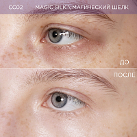 CC02 - магический шелк - Консилер для области глаз CC02, Manly PRO